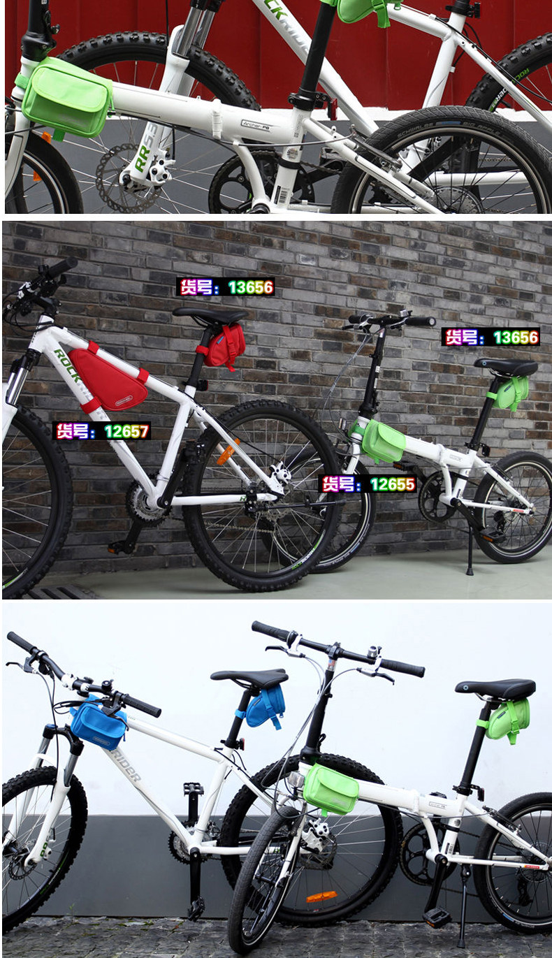 Sacoche pour vélo ROSWHEEL - Ref 2217648 Image 14