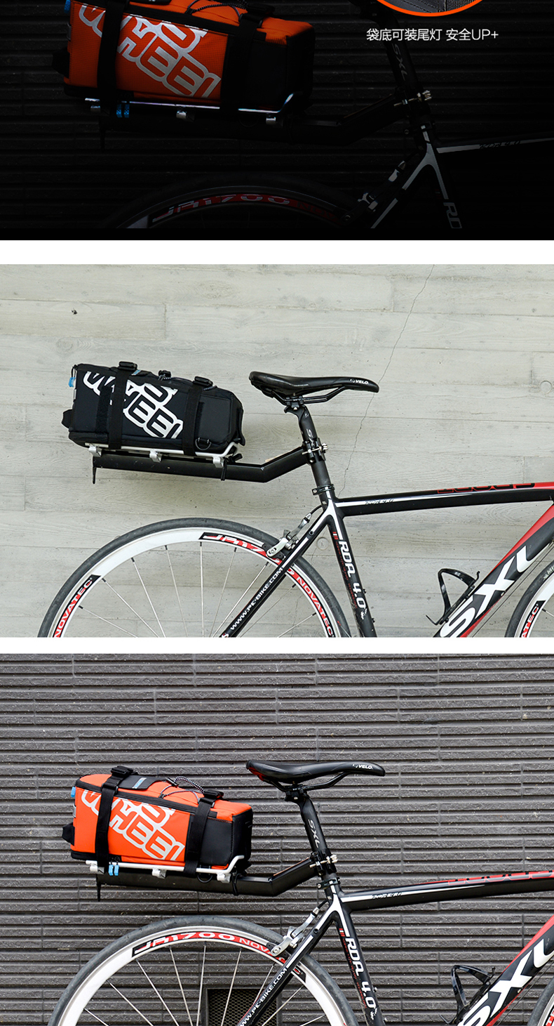 Sacoche pour vélo mixte ROSWHEEL - Ref 2215915 Image 12