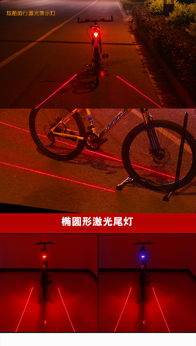 Lumière vélo DUUTI - Taillights - Ref 2399655 Image 7