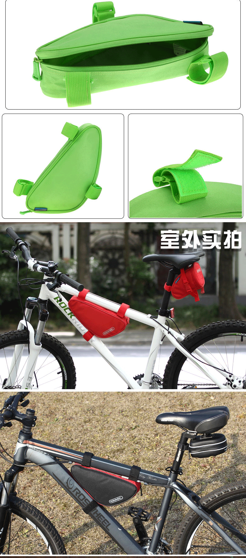 Sacoche pour vélo ROSWHEEL - Ref 2216786 Image 14