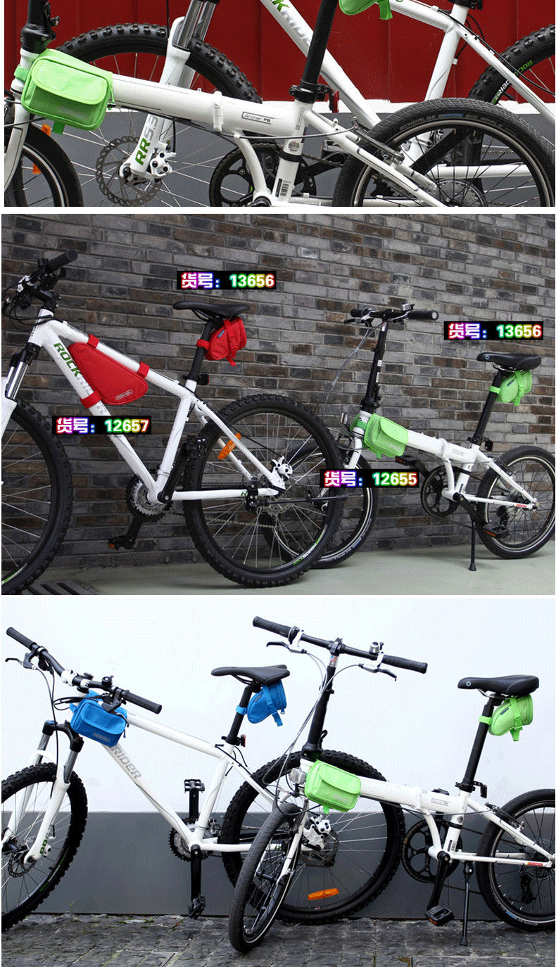 Sacoche pour vélo ROSWHEEL - Ref 2211952 Image 14