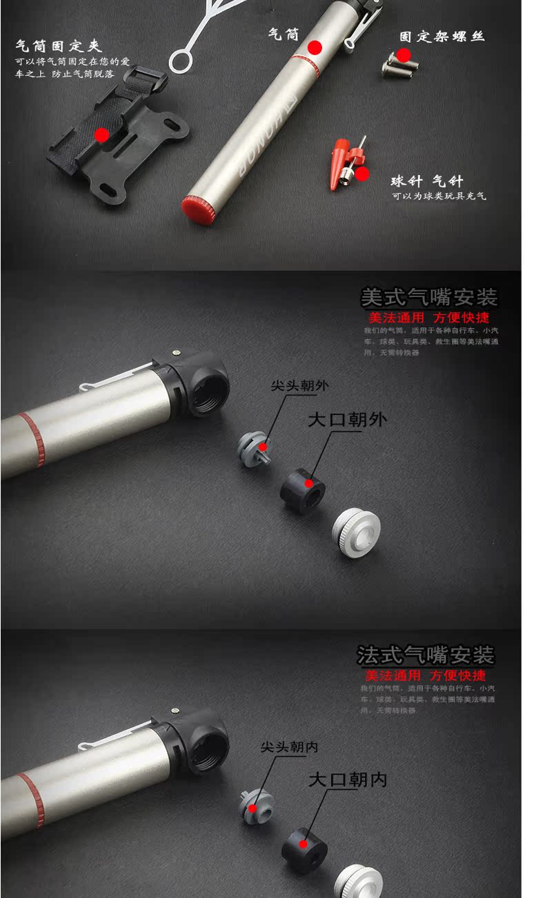 Pompe à vélo HONOR - Ref 2387611 Image 8