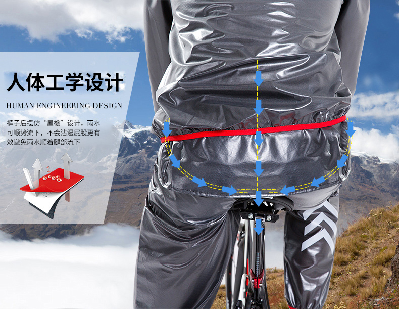 Đi xe đạp áo mưa áo gió nam và nữ mô hình xe đạp leo núi chia poncho mưa quần phù hợp với thể thao của phụ nữ ngoài trời chạy quần áo áo mưa bộ cao cấp nhập khẩu