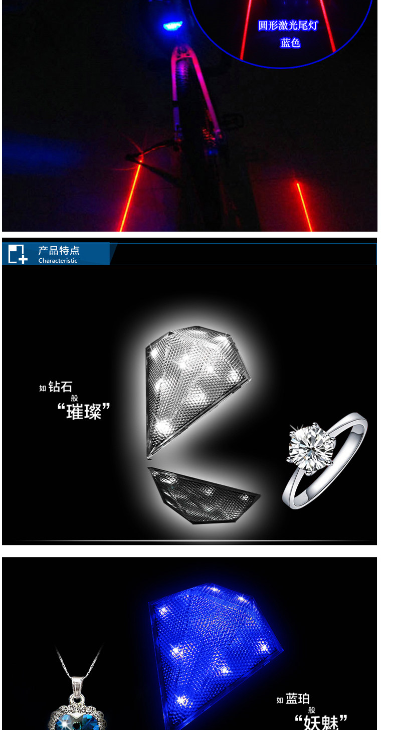 Eclairage pour vélo DUUTI - Taillights - Ref 2399941 Image 7