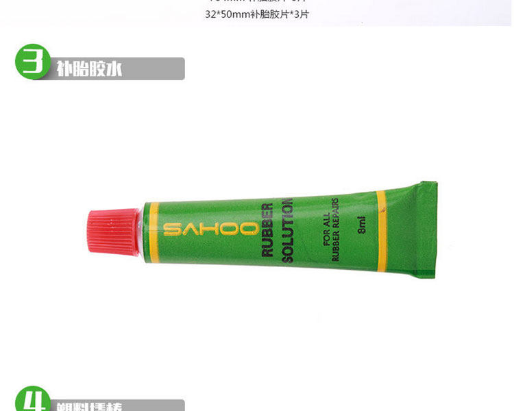 Outils pour vélo SAHOO - Ref 2292206 Image 13