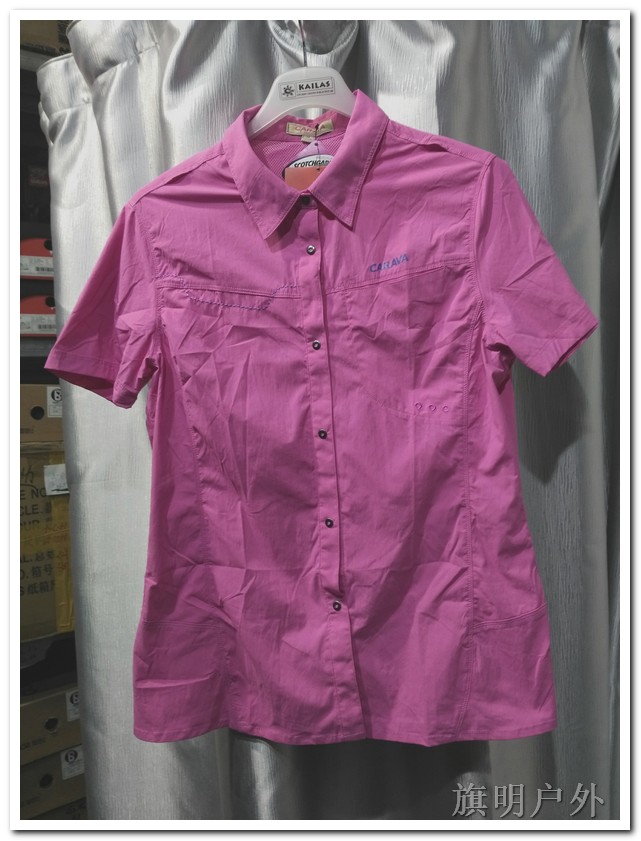 CARAVA Karvo Quick Drying Women's Short Sleeve Stretch Quick Drying Shirt Four-way Stretch 555108