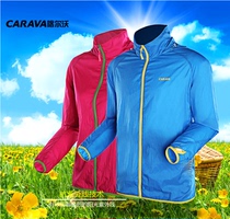 Carava skin windbreaker sunscreen clothes ultra-light breathable UV protection 553357