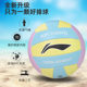 Li Ning volleyball ການສອບເສັງເຂົ້າໂຮງຮຽນມັດທະຍົມນັກສຶກສາພິເສດເລກ 5 junior high school ສອບເສັງທາງດ້ານຮ່າງກາຍຍາກ volleyball ຍິງມາດຕະຖານການຝຶກອົບຮົມອາຍແກັສ volleyball