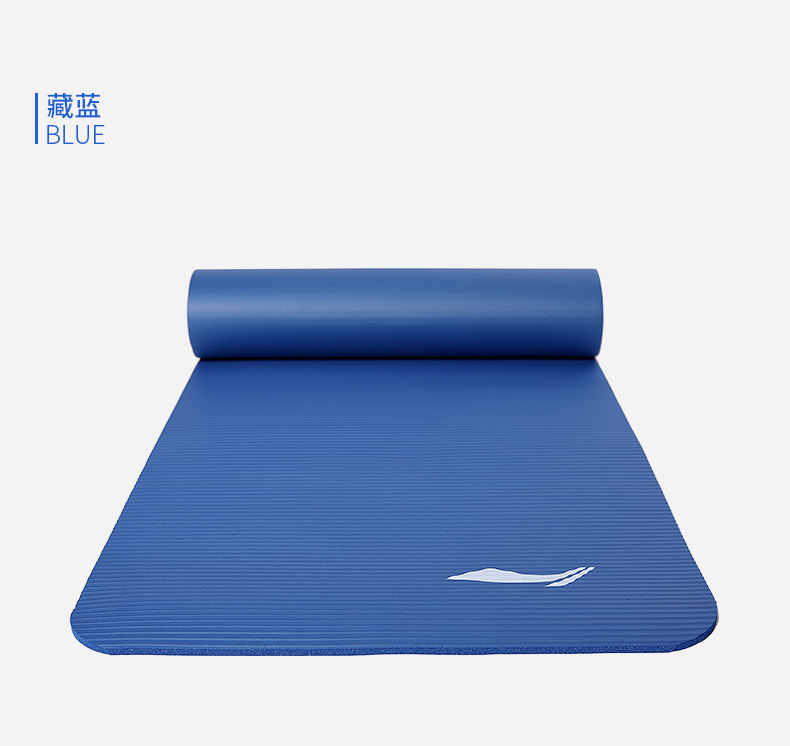 Li Ning Yoga Mat Người mới bắt đầu Tập thể dục Mat Đàn ông và Phụ nữ dày lên Mở rộng Trượt dài Không tập thể thao Bộ ba mảnh mua thảm tập yoga