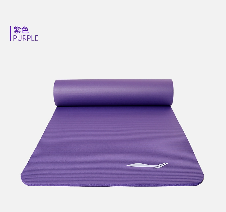 Li Ning Yoga Mat Người mới bắt đầu Tập thể dục Mat Đàn ông và Phụ nữ dày lên Mở rộng Trượt dài Không tập thể thao Bộ ba mảnh