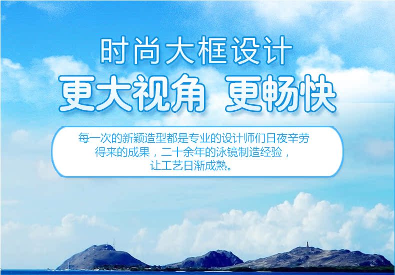 Kính bơi trẻ em Li Ning hộp lớn HD chống sương mù kính bơi chống nước đào tạo thanh niên thi đấu chuyên nghiệp nam nữ - Goggles kính bơi nữ
