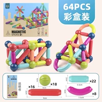 64pcs Color Box Установка