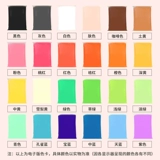 Детская сверхлегкая глина, упаковка, пластилин, фигурка, «сделай сам», 500 грамм