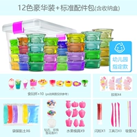 12 Color Crystal Mudsuary Clothing