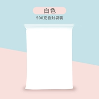 Белая глина, 500 грамм