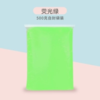 Флуоресцентная глина, 500 грамм