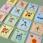 幼儿宝宝识字卡片3000字幼儿园学龄前儿童早教启蒙看图认字玩具