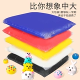 Детская сверхлегкая глина, упаковка, пластилин, фигурка, «сделай сам», 500 грамм