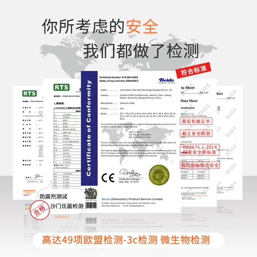 Детская сверхлегкая глина, упаковка, пластилин, фигурка, «сделай сам», 500 грамм