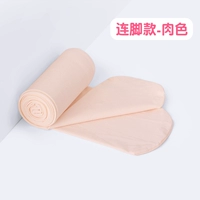 Свиная цветовая шишка
