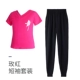 Meihong (двойной v -neck с коротким рукавом+брюки брюк редьки)