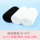 Summer Thin Model 60D-White-Black