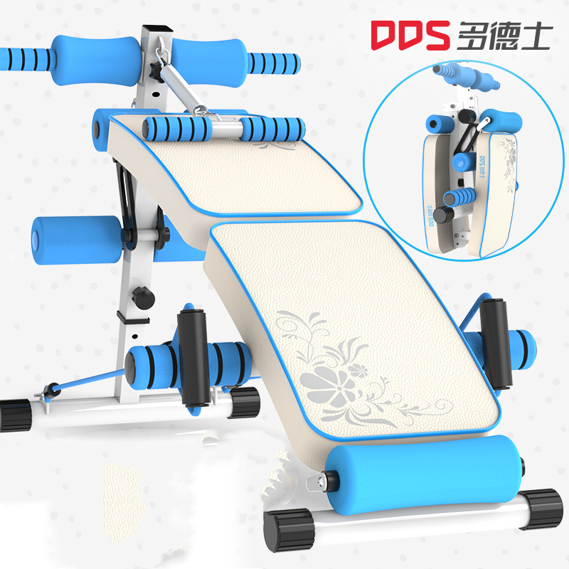 Dodecs abdominal retractor sit-up fitness equipment folding supine board home female abs exercise exercise equipment