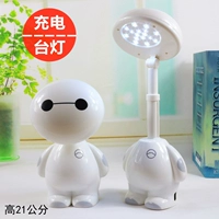 Bicowns можно взимать