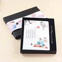 Тяжелая работа учителя B [черный коробочный сет] Подарочная сумка+поздравительная открытка