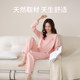 New Step 2024 New Pure Cotton Pajamas Women's Solid Color Embroidered Round Neck Spring and Autumn Long Sleeve Home Clothes Two-piece Suit