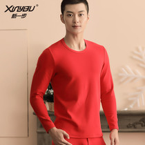 New step of this years thermal underwear velvet mens autumn clothes and trousers cotton set thick red cotton sweater