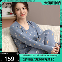  New step thermal underwear female middle-aged and elderly mother autumn clothes autumn pants suit pure cotton sweater thickened line clothes line pants