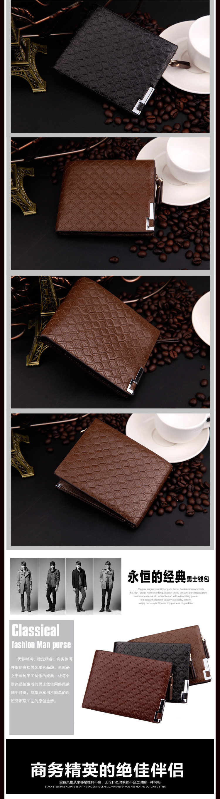 Sac pour homme - Ref 52641 Image 9