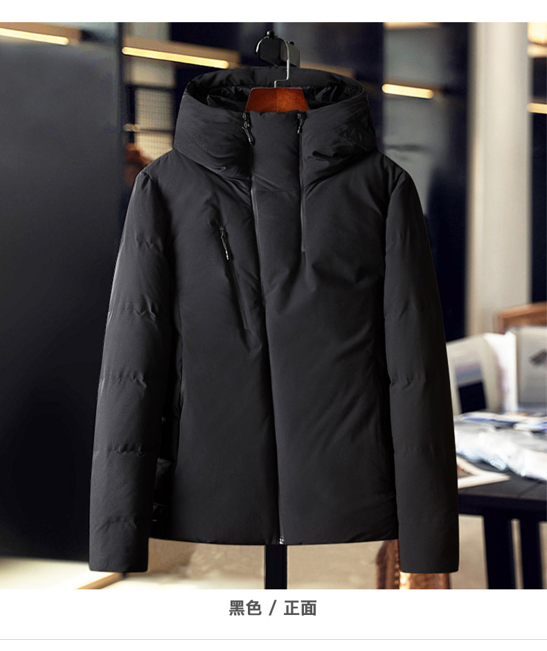 Blouson homme A EAC - Ref 3123287 Image 15