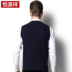 Hengyuanxiang len vest nam tinh khiết áo len trung niên mùa thu và mùa đông V-Cổ cardigan vest áo len áo len nam vest Cardigan