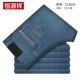 Quần jean nam Hengyuanxiang mùa xuân và mùa thu nam thẳng eo cao kinh doanh giản dị quần dài eo nam K - Quần jean đồ nam đẹp