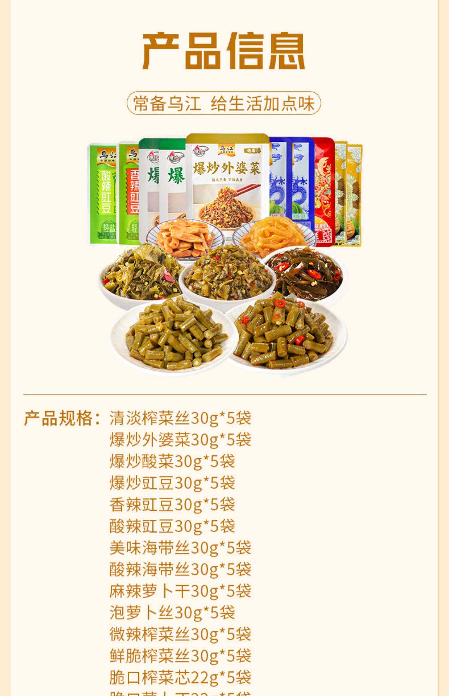 O1CN01QdkrQi1RA6tJ6v1cP_!!1669252070 - 综合资讯 信息精选 机遇精觅精选天下