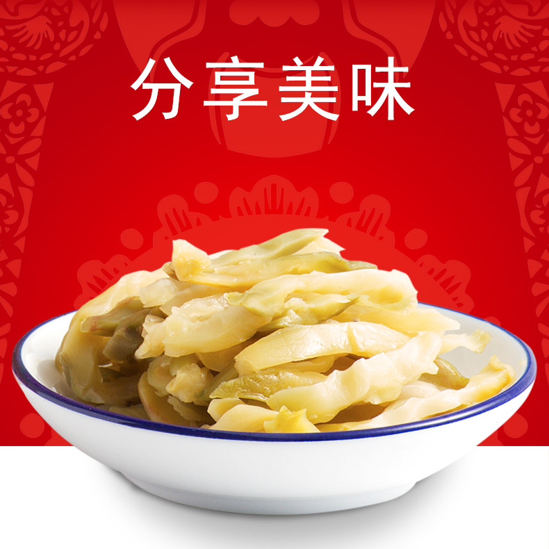 乌江 涪陵榨菜 15g*90袋 20万4.9分好评 图8