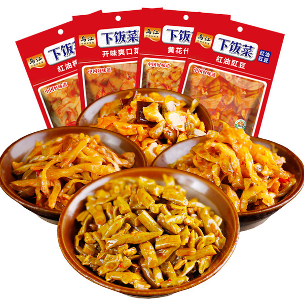 乌江 下饭菜袋装组合 16袋共1280g 优惠券折后¥24.9包邮(¥29.9-5) 乌江 下饭菜袋装组合 16袋共1280g 优惠券折后¥24.9包邮(¥29.9-5)