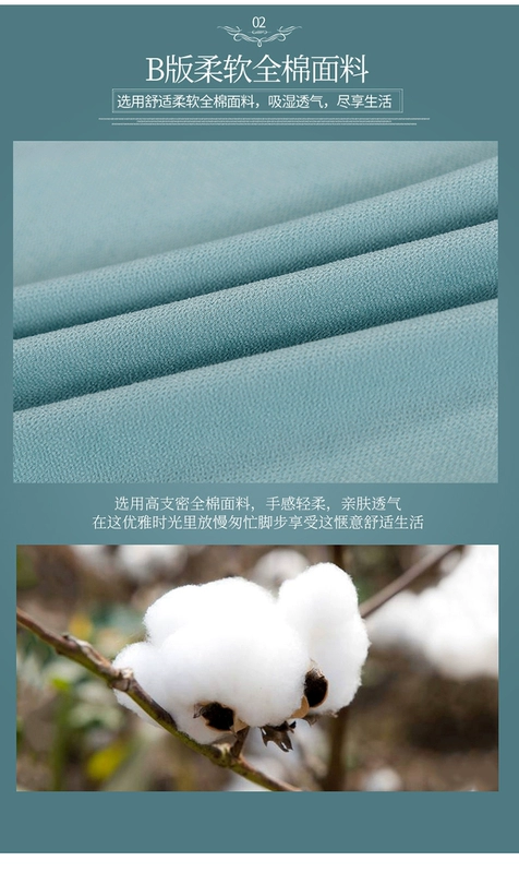 Beauty bed cover bốn bộ của thẩm mỹ viện massage giường bao gồm châu Âu rắn màu đơn giản dầu gội đầu phòng vật lý trị liệu cửa hàng bộ đặc biệt - Trang bị tấm ga giường spa đẹp