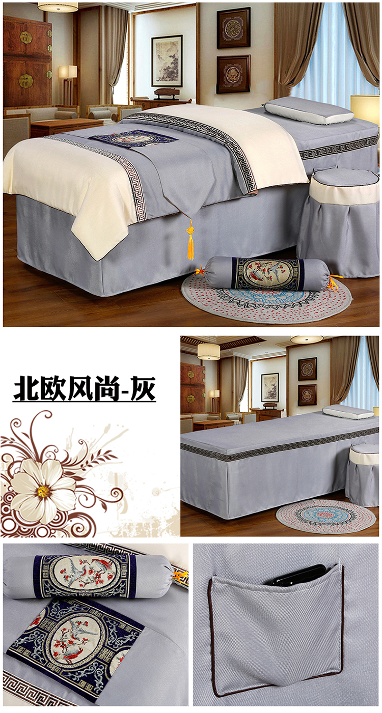 Làm đẹp giường bao gồm bốn bộ bông cao cấp và vải lanh Thẩm mỹ viện châu Âu thẩm mỹ đơn giản vật lý trị liệu giường massage giường có thể được tùy chỉnh - Trang bị tấm khăn trải giường spa giá rẻ