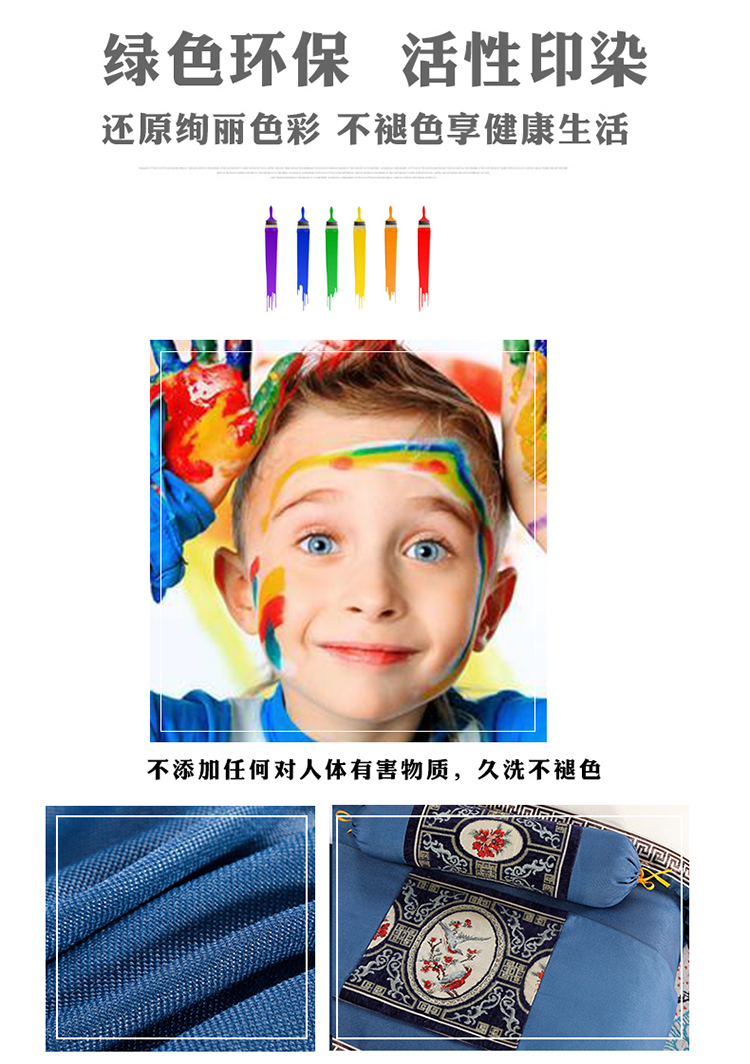 Làm đẹp giường bao gồm bốn bộ bông cao cấp và vải lanh Thẩm mỹ viện châu Âu thẩm mỹ đơn giản vật lý trị liệu giường massage giường có thể được tùy chỉnh - Trang bị tấm khăn trải giường spa giá rẻ