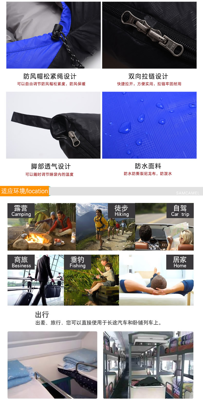 Sa mạc lạc đà Túi ngủ ngoài trời dành cho người lớn Đôi mùa xuân và mùa thu Mùa đông Bông dày Bốn mùa Cắm trại Di động Ăn trưa Nghỉ ngơi Túi ngủ túi ngủ văn phòng cao cấp