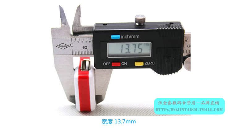 Accessoire USB - Ref 457431 Image 18