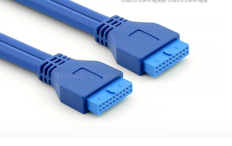 Câble extension USB - Ref 442023 Image 14