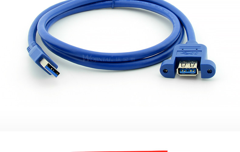 Câble extension USB - Ref 436384 Image 17