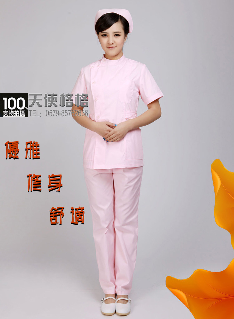 Tenue infirmière - Ref 1858722 Image 10