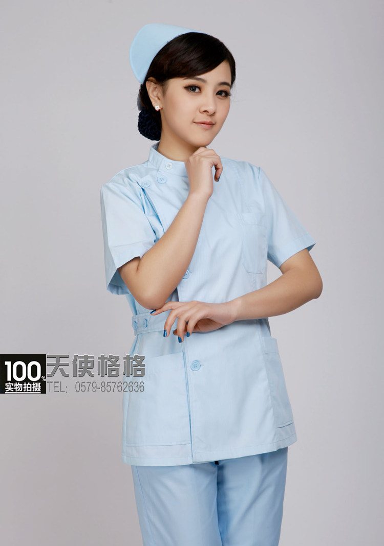 Tenue infirmière - Ref 1858722 Image 16