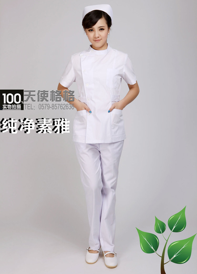 Tenue infirmière - Ref 1858722 Image 18