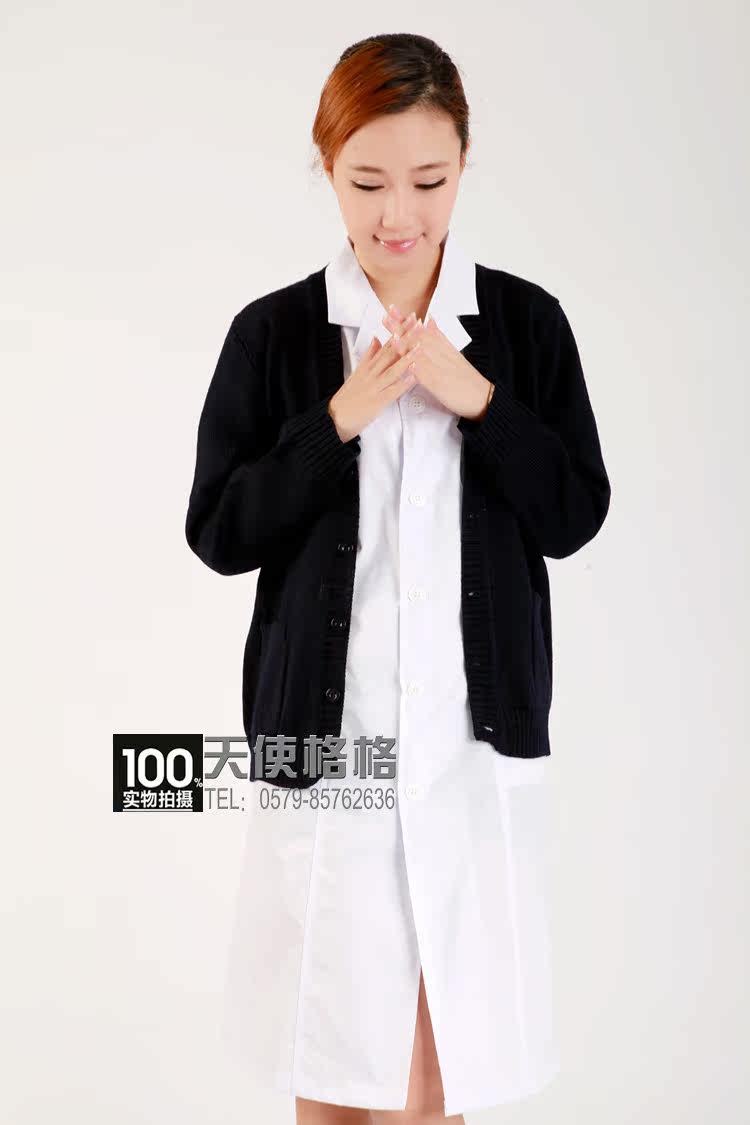 Tenue infirmière - Ref 1863566 Image 12